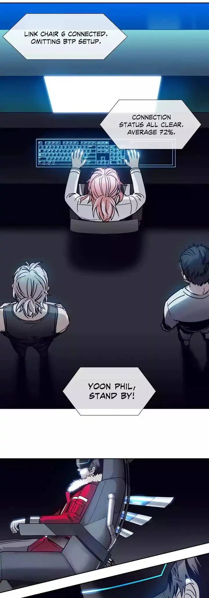 Unknown Code Chapter 51 1